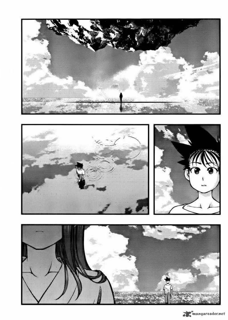 Umi No Misaki Chapter 100 page 4