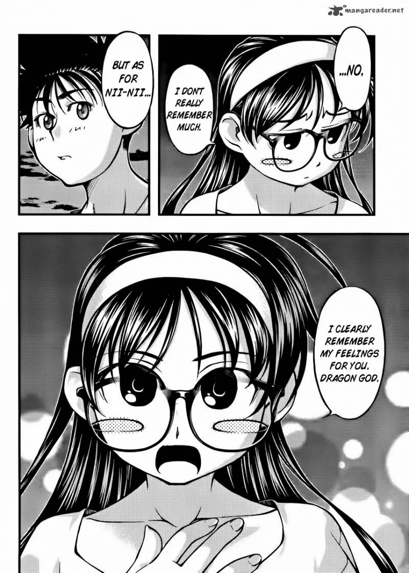 Umi No Misaki Chapter 100 page 15