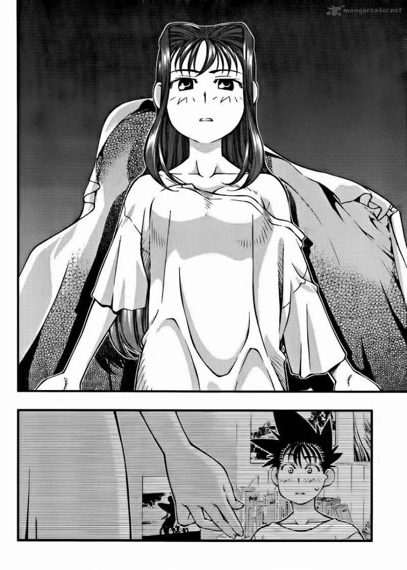 Umi No Misaki Chapter 100 page 9