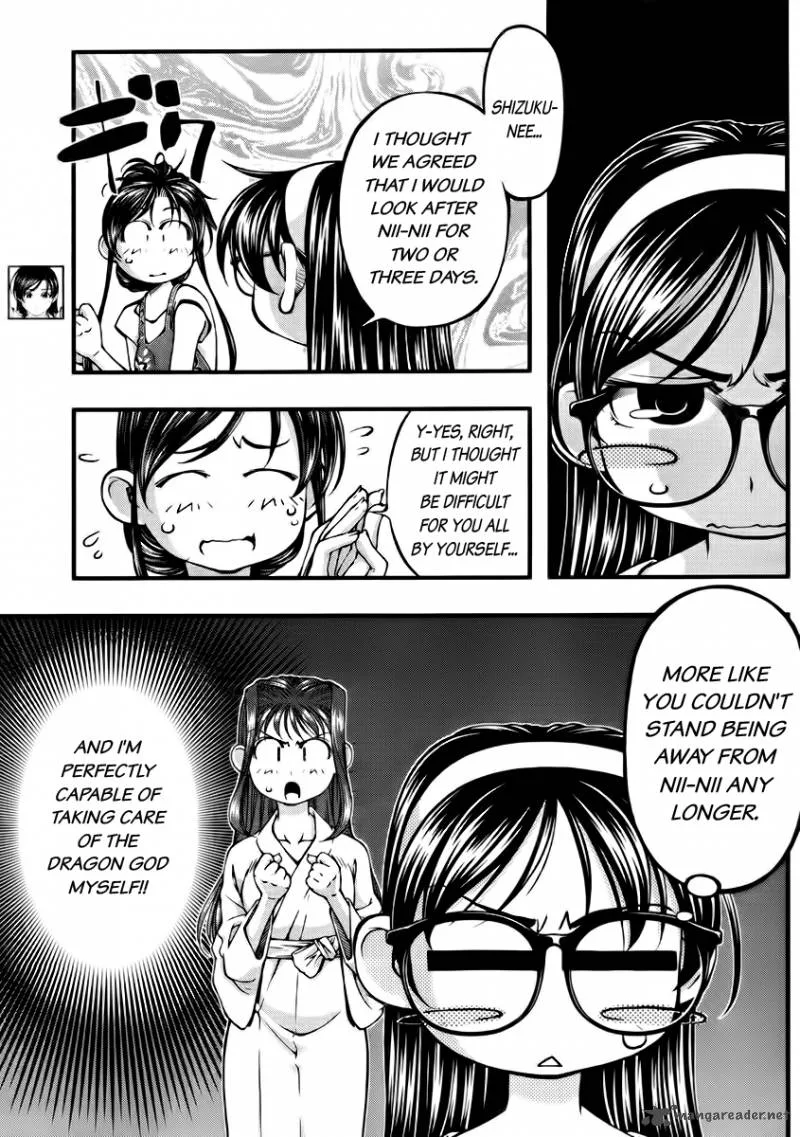 Umi No Misaki Chapter 101 page 3