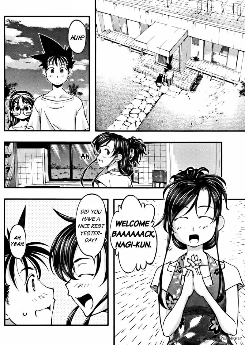 Umi No Misaki Chapter 101 page 2