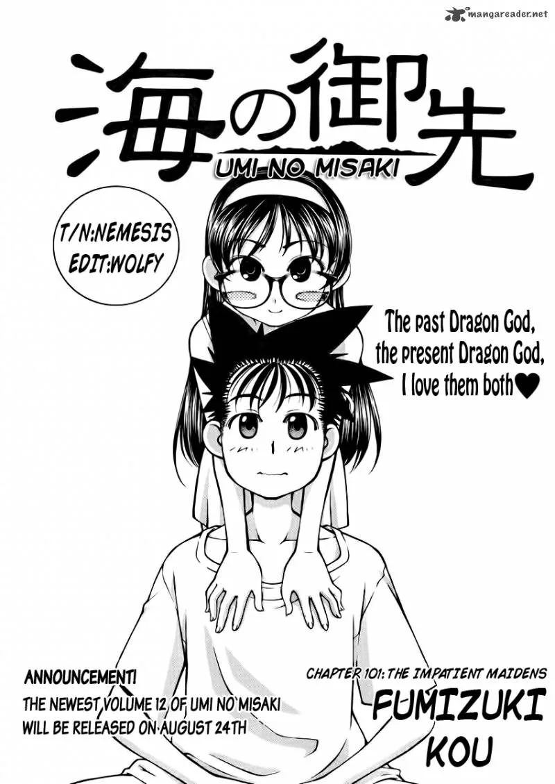 Umi No Misaki Chapter 101 page 1