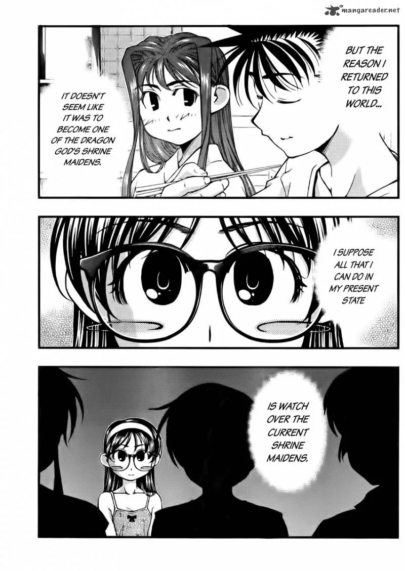 Umi No Misaki Chapter 101 page 19