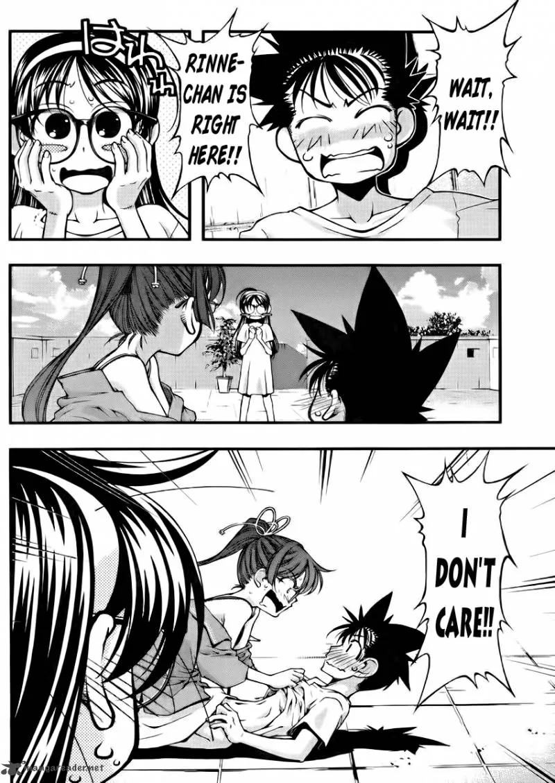 Umi No Misaki Chapter 101 page 14
