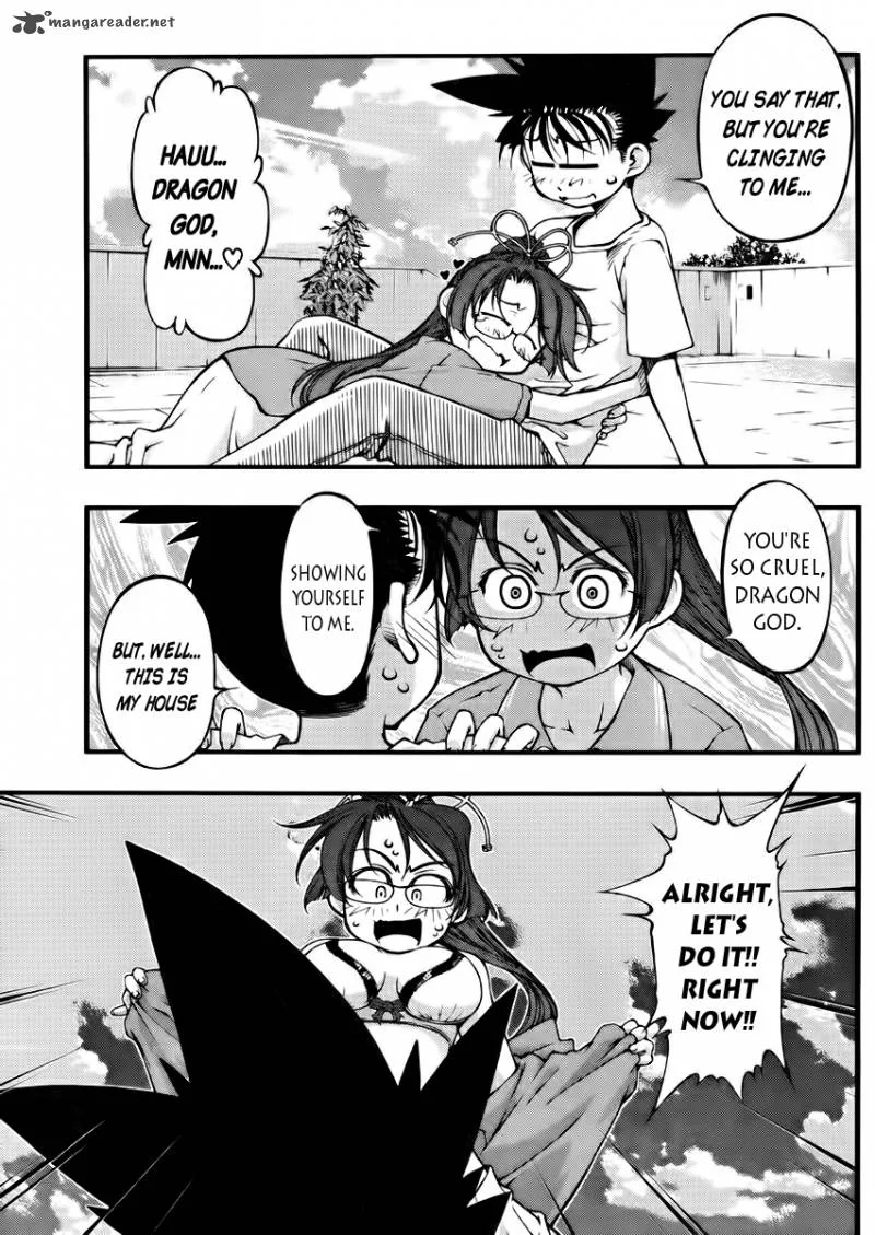 Umi No Misaki Chapter 101 page 13