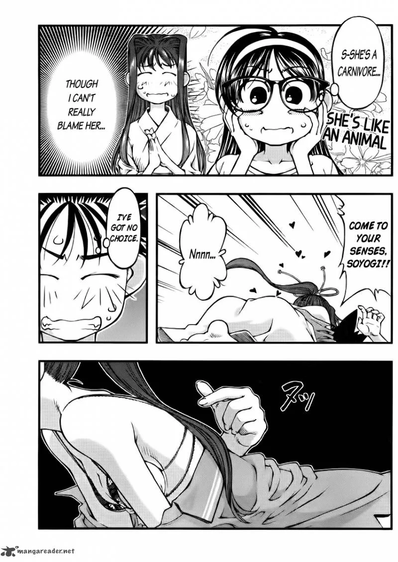 Umi No Misaki Chapter 101 page 15