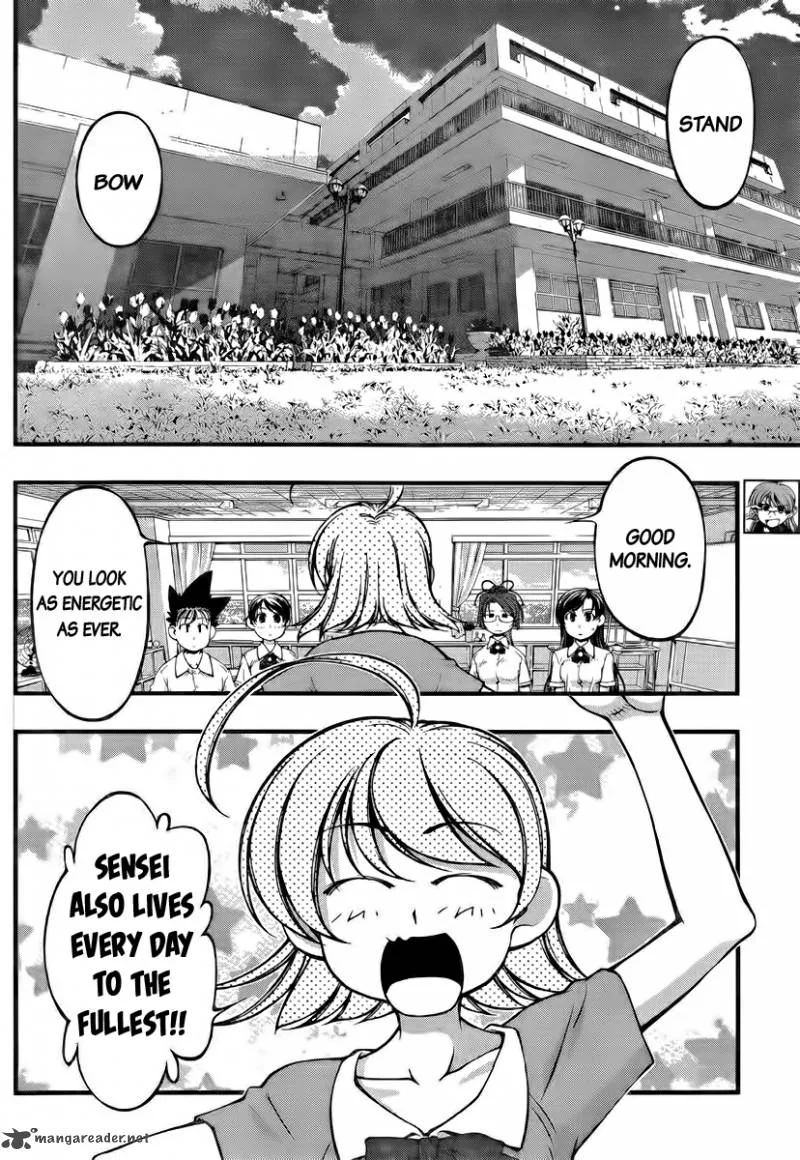 Umi No Misaki Chapter 102 page 2
