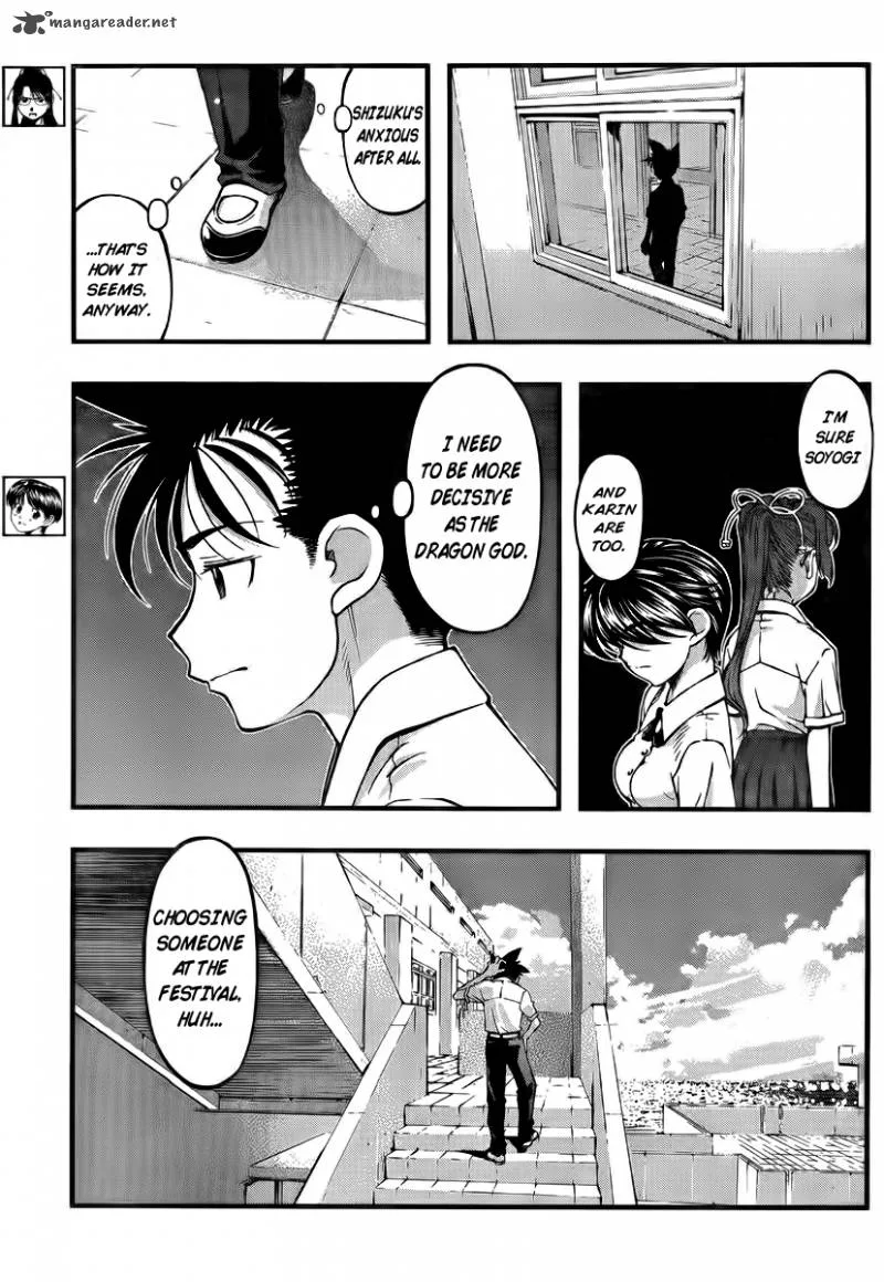 Umi No Misaki Chapter 102 page 11
