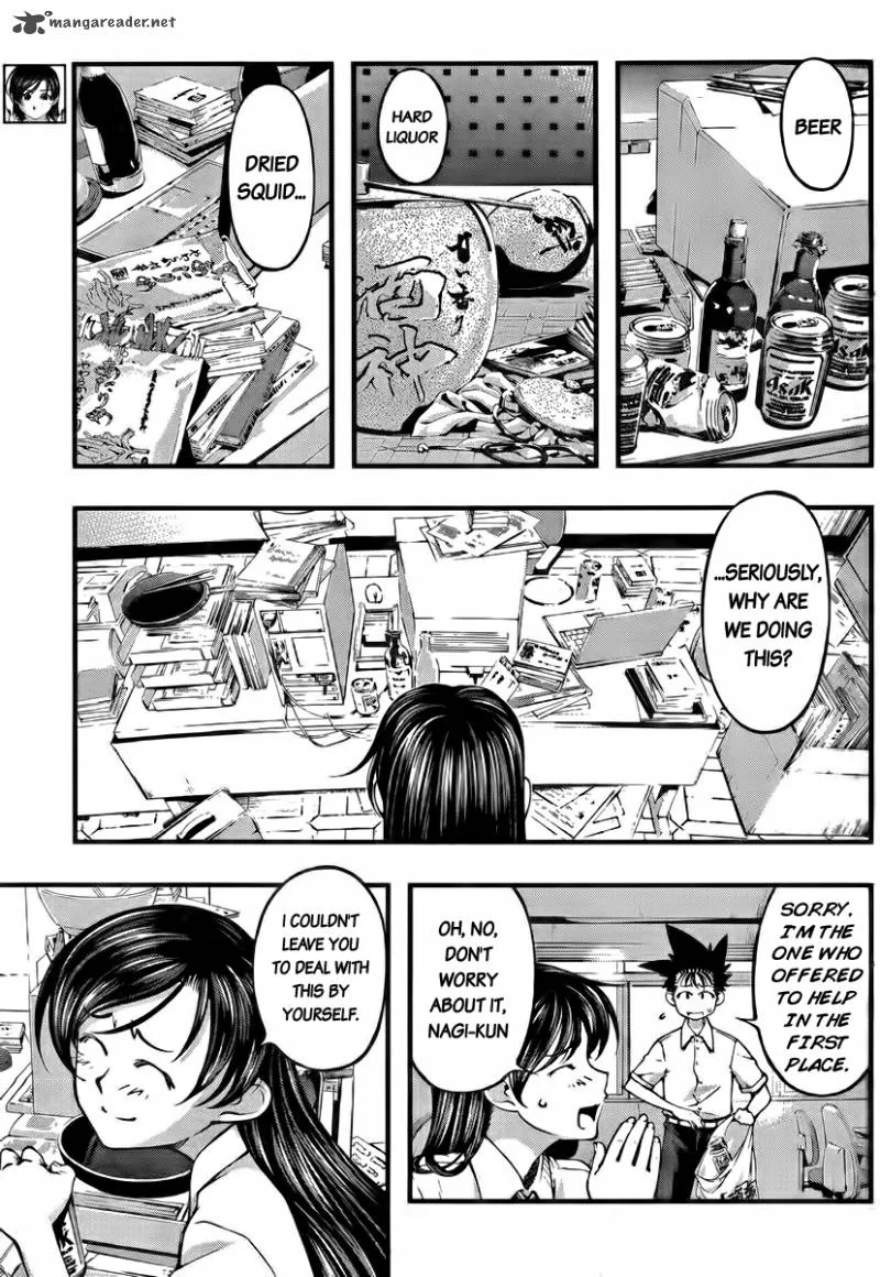 Umi No Misaki Chapter 102 page 7