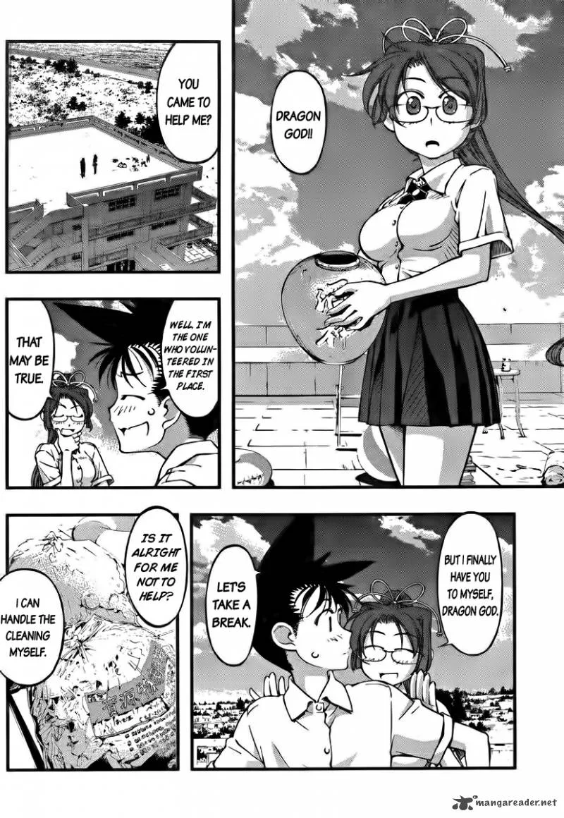 Umi No Misaki Chapter 102 page 12