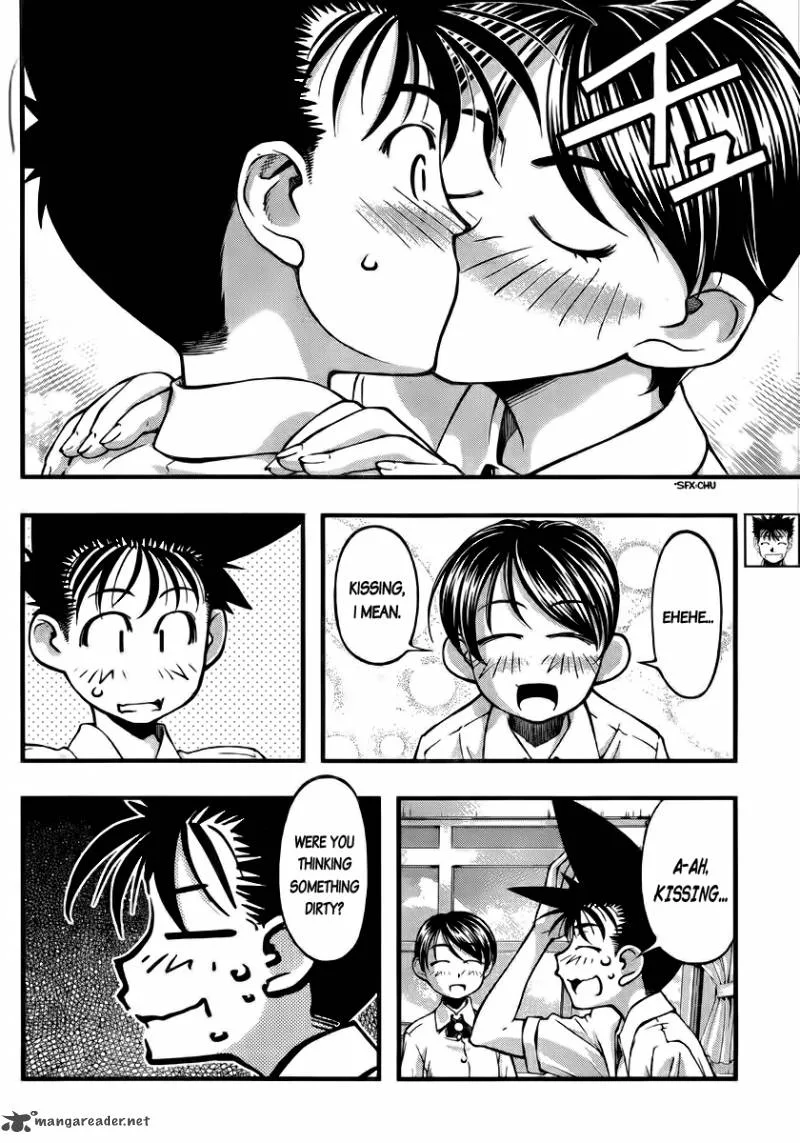 Umi No Misaki Chapter 103 page 3