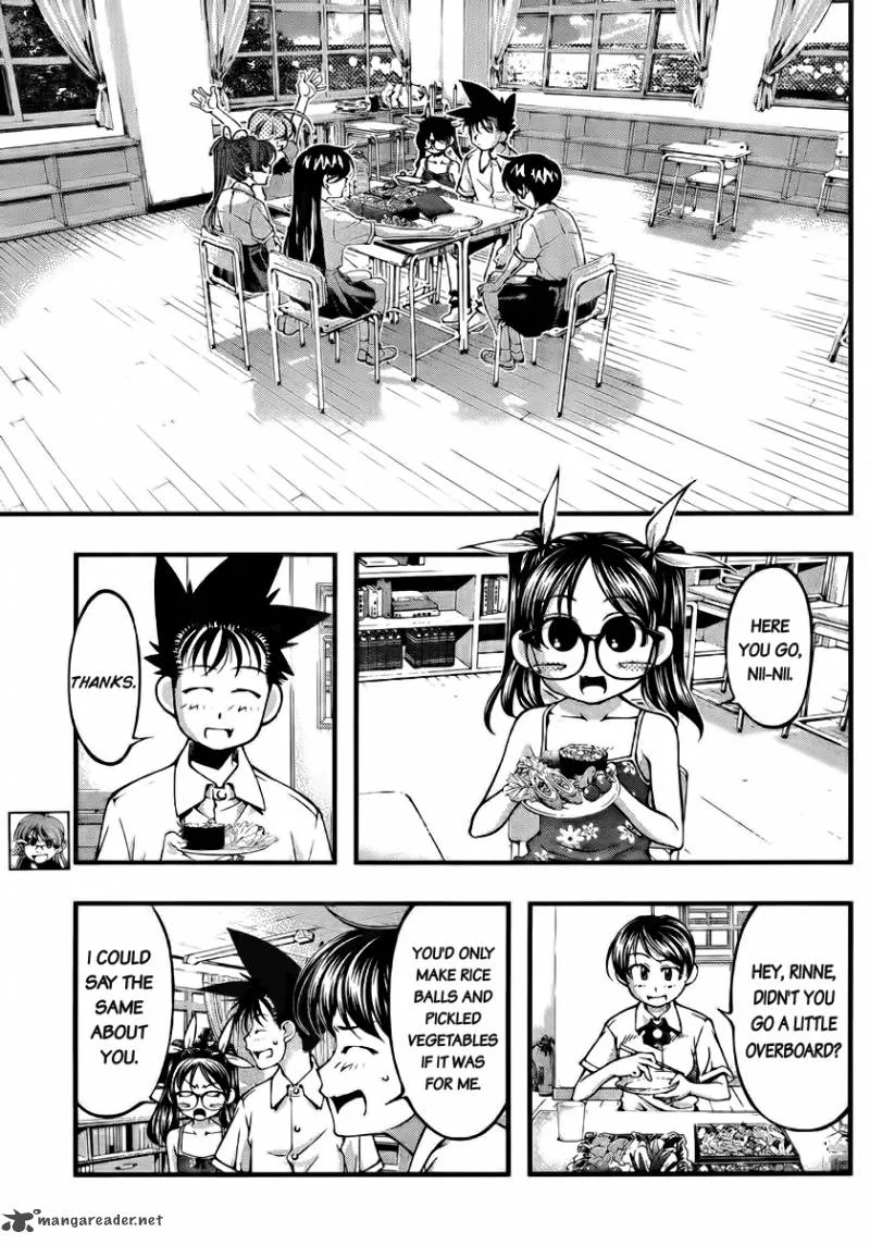 Umi No Misaki Chapter 103 page 8