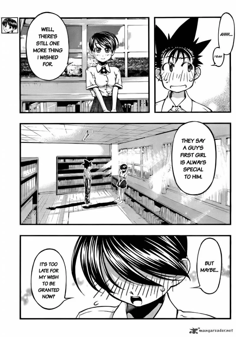 Umi No Misaki Chapter 103 page 4