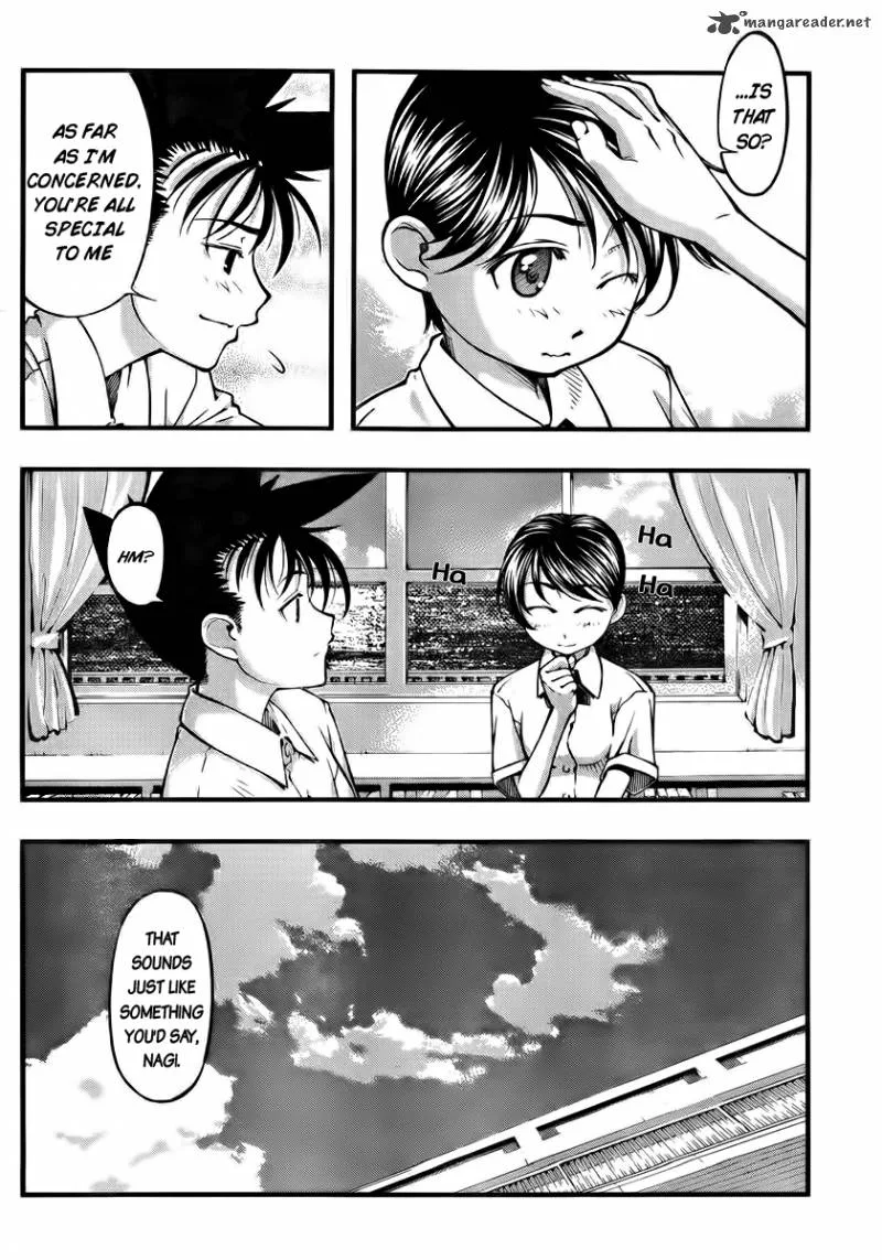 Umi No Misaki Chapter 103 page 5