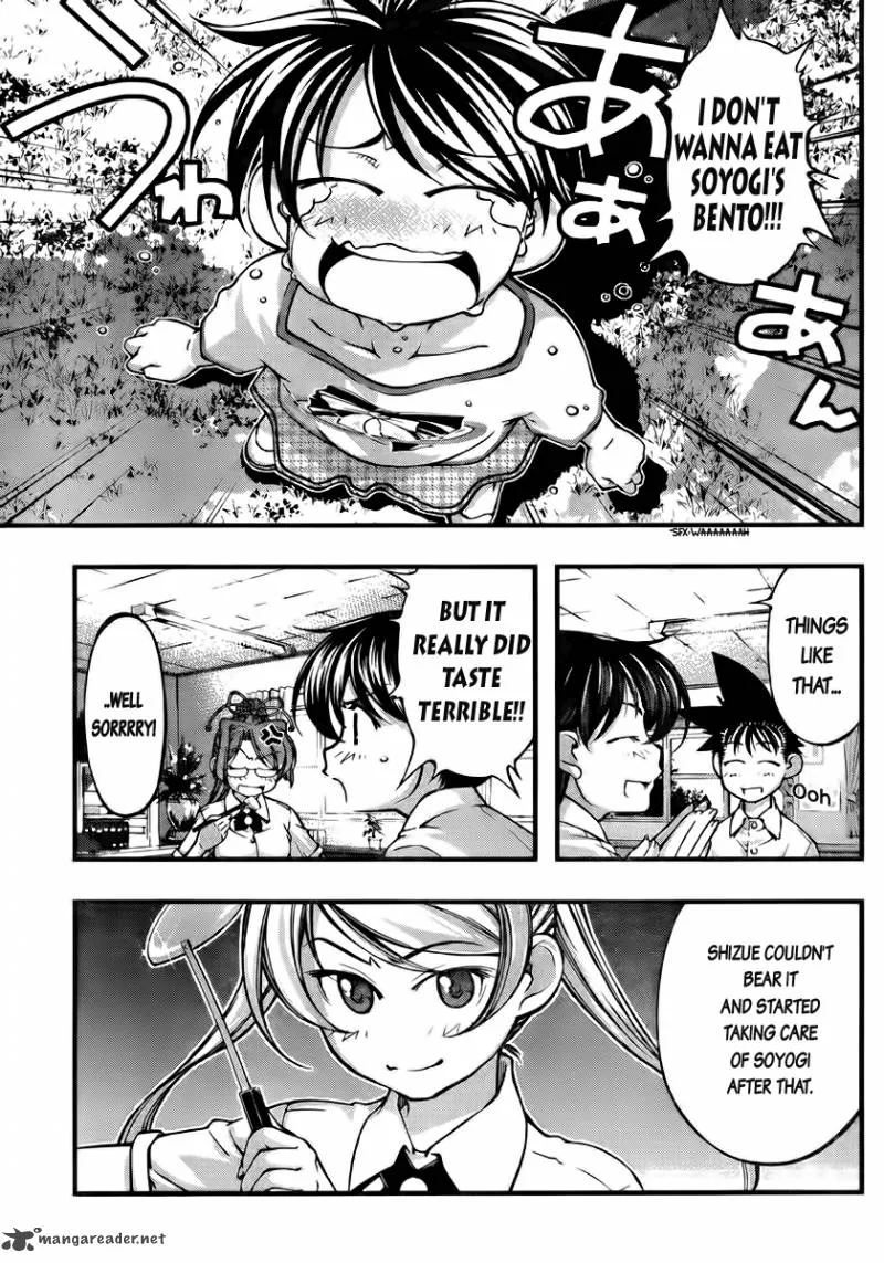 Umi No Misaki Chapter 103 page 12