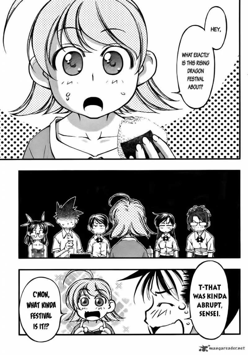 Umi No Misaki Chapter 103 page 14