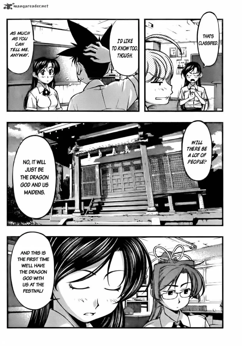 Umi No Misaki Chapter 103 page 15