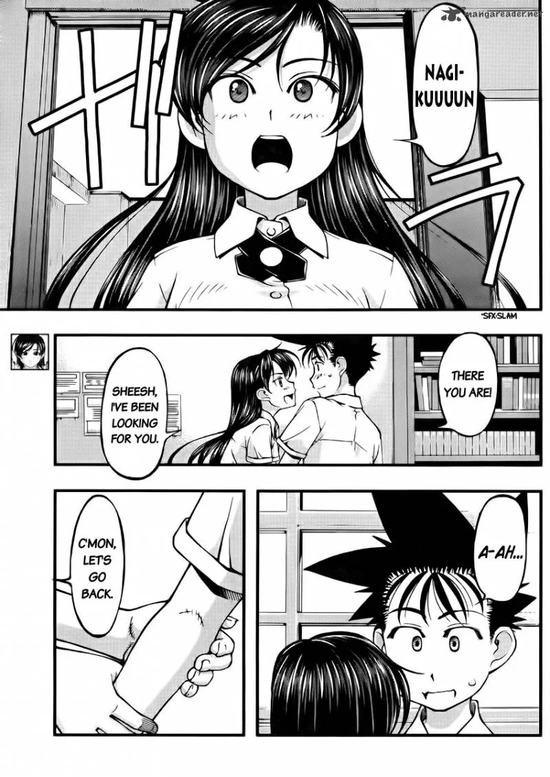 Umi No Misaki Chapter 104 page 3