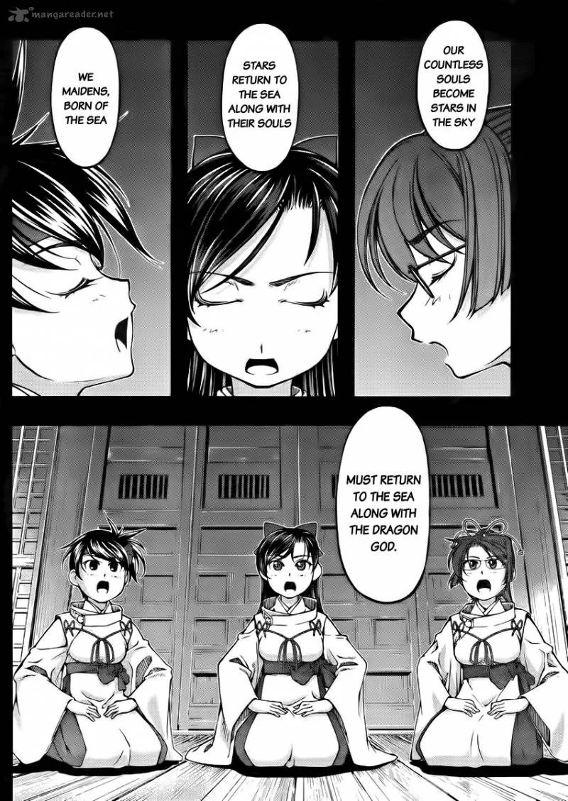 Umi No Misaki Chapter 104 page 12