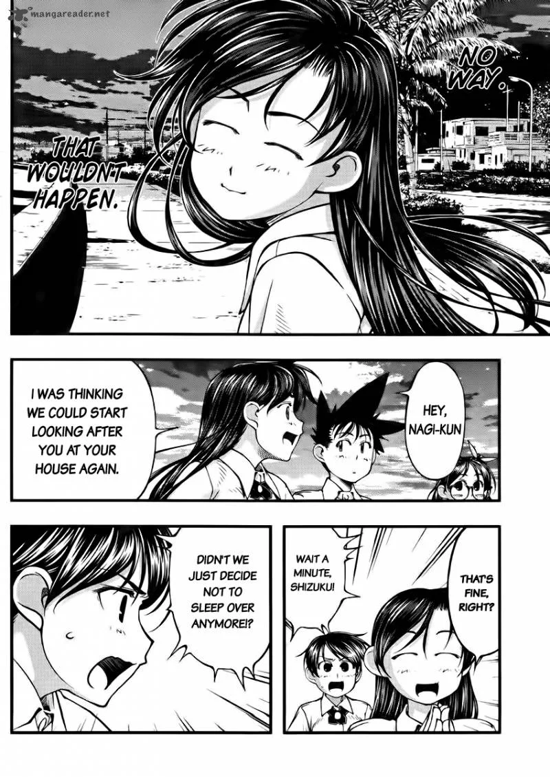 Umi No Misaki Chapter 104 page 6