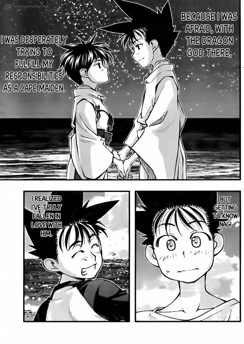 Umi No Misaki Chapter 104 page 19