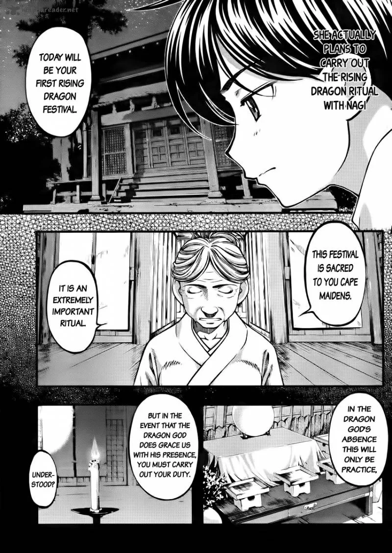 Umi No Misaki Chapter 104 page 9