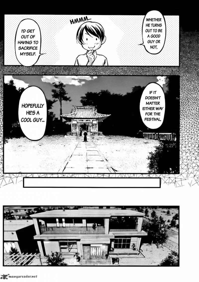 Umi No Misaki Chapter 104 page 16