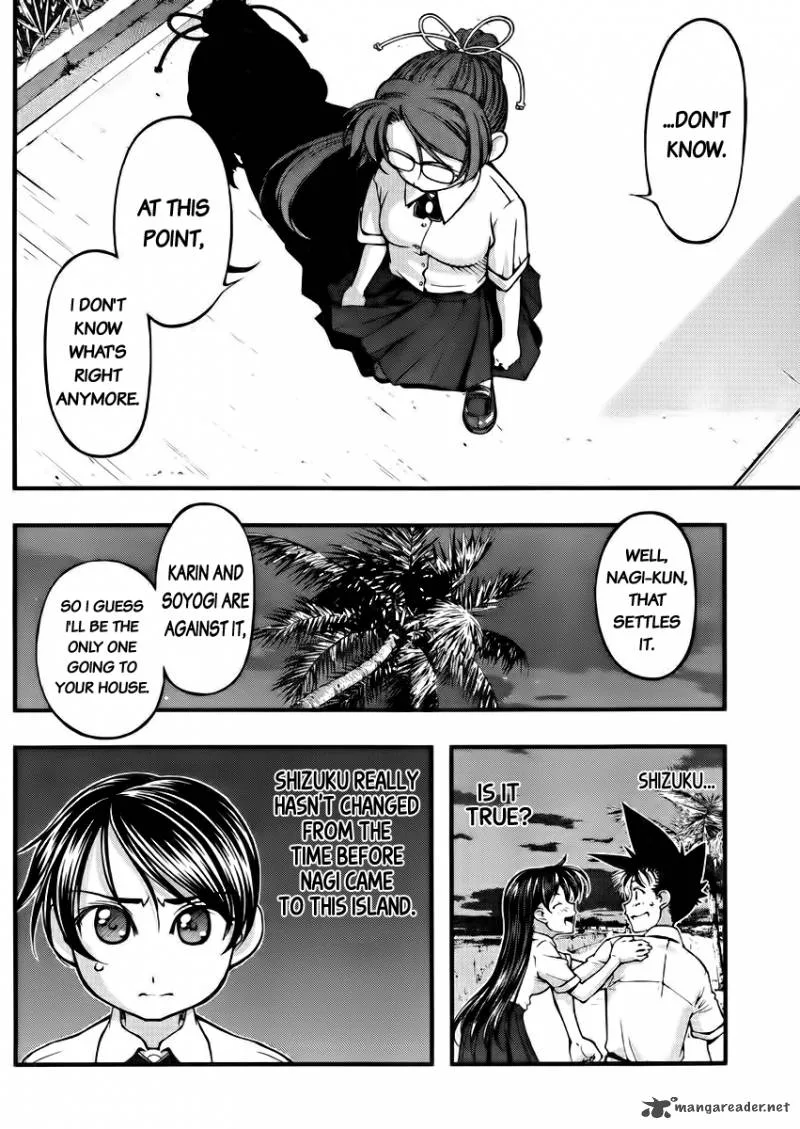 Umi No Misaki Chapter 104 page 8