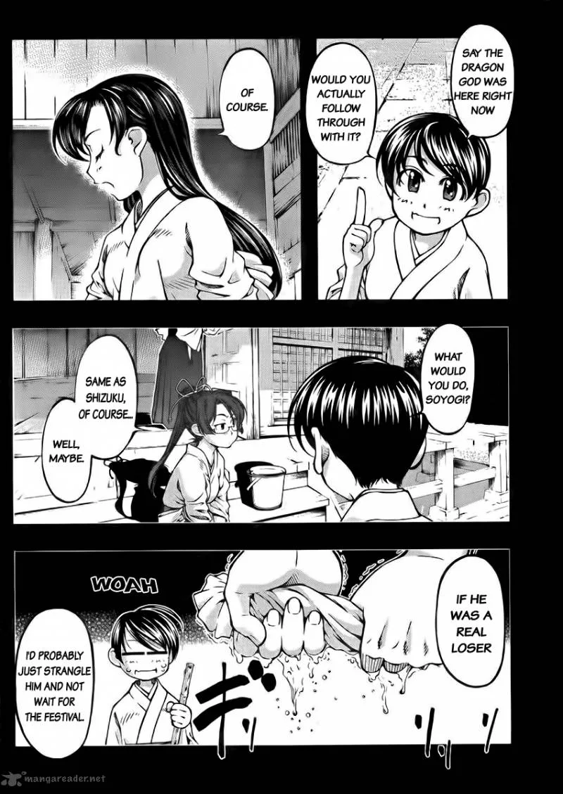 Umi No Misaki Chapter 104 page 14