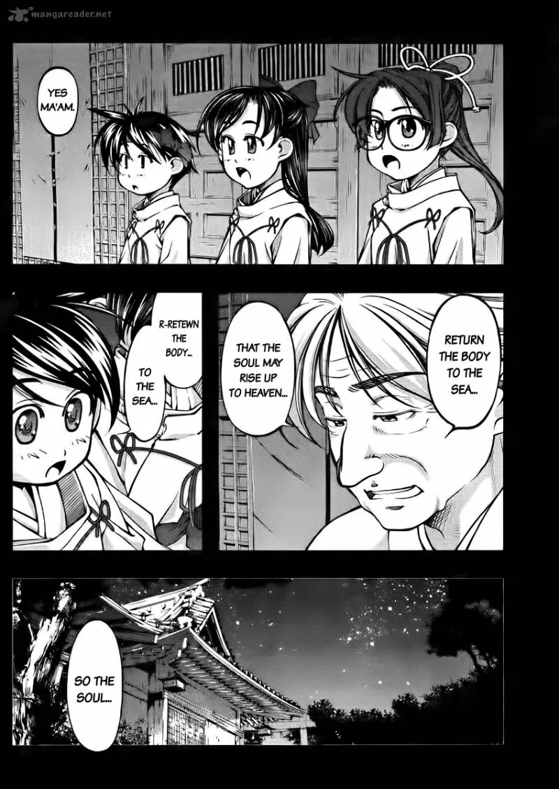 Umi No Misaki Chapter 104 page 10