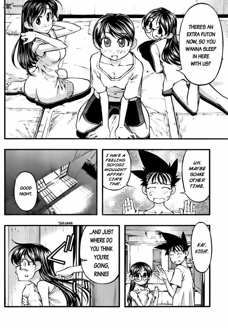 Umi No Misaki Chapter 105 page 16