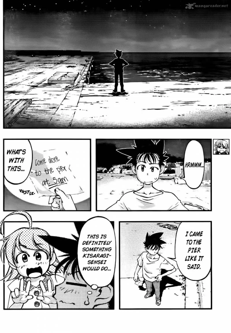 Umi No Misaki Chapter 105 page 18