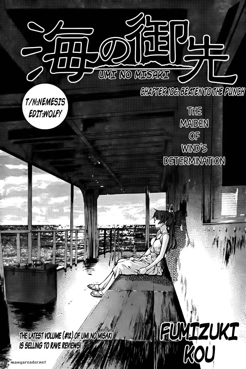 Umi No Misaki Chapter 106 page 1