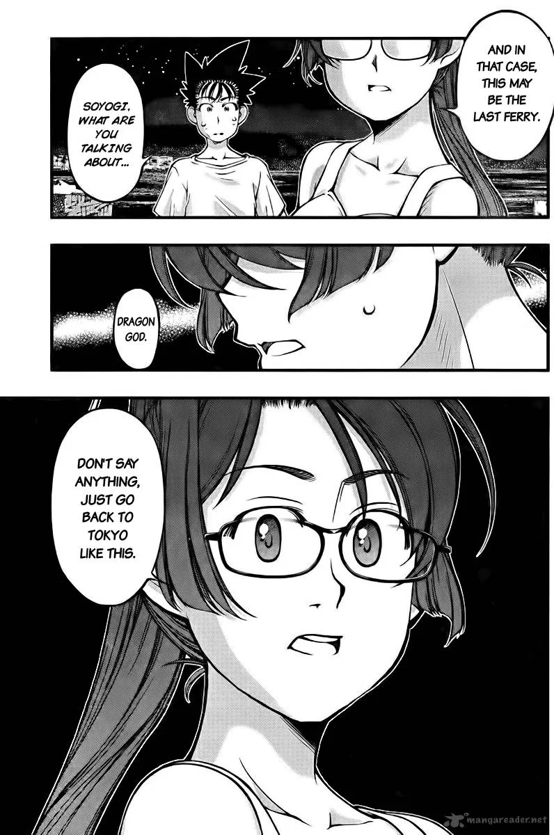 Umi No Misaki Chapter 106 page 5