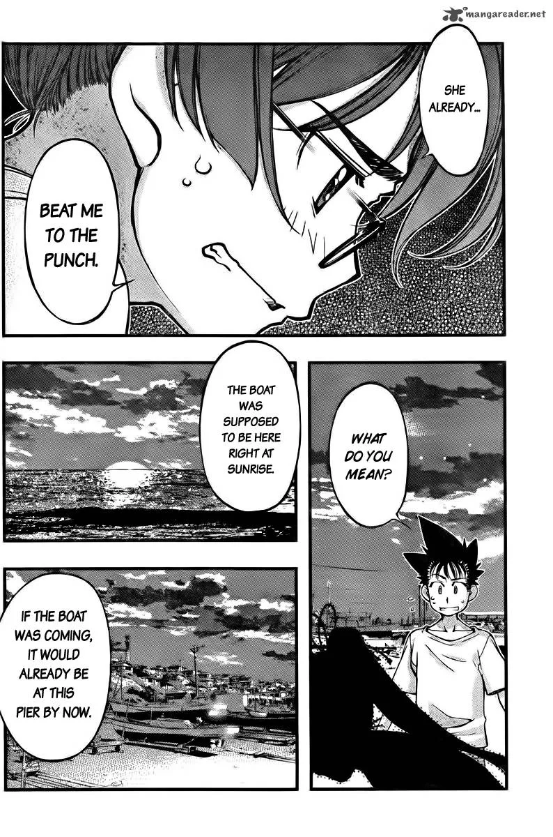 Umi No Misaki Chapter 106 page 14
