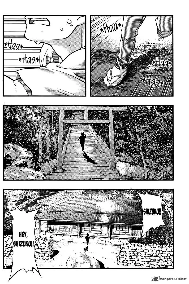 Umi No Misaki Chapter 106 page 18