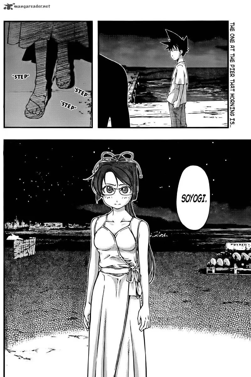 Umi No Misaki Chapter 106 page 2