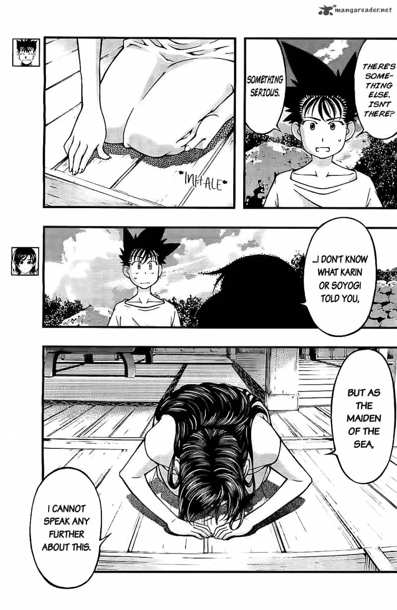 Umi No Misaki Chapter 107 page 3