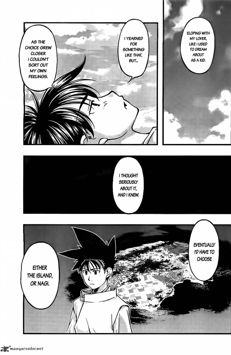 Umi No Misaki Chapter 107 page 11