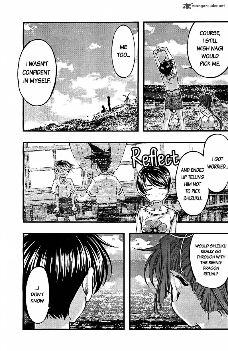Umi No Misaki Chapter 107 page 17