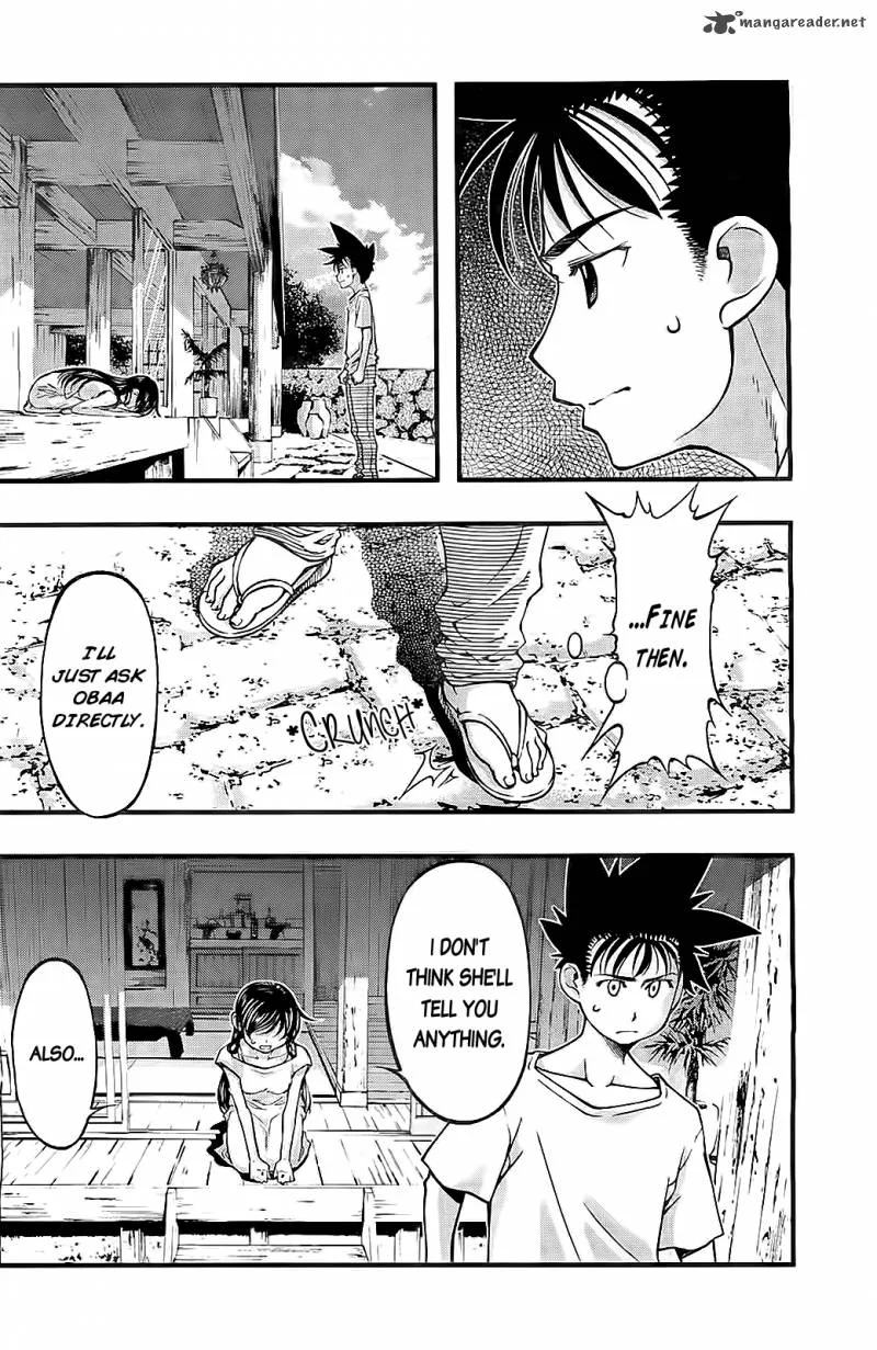 Umi No Misaki Chapter 107 page 4