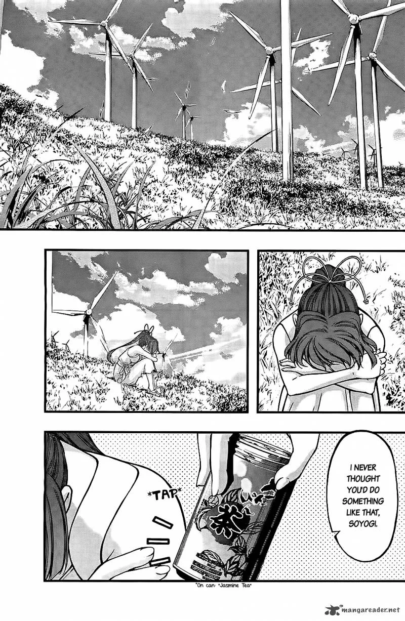 Umi No Misaki Chapter 107 page 7