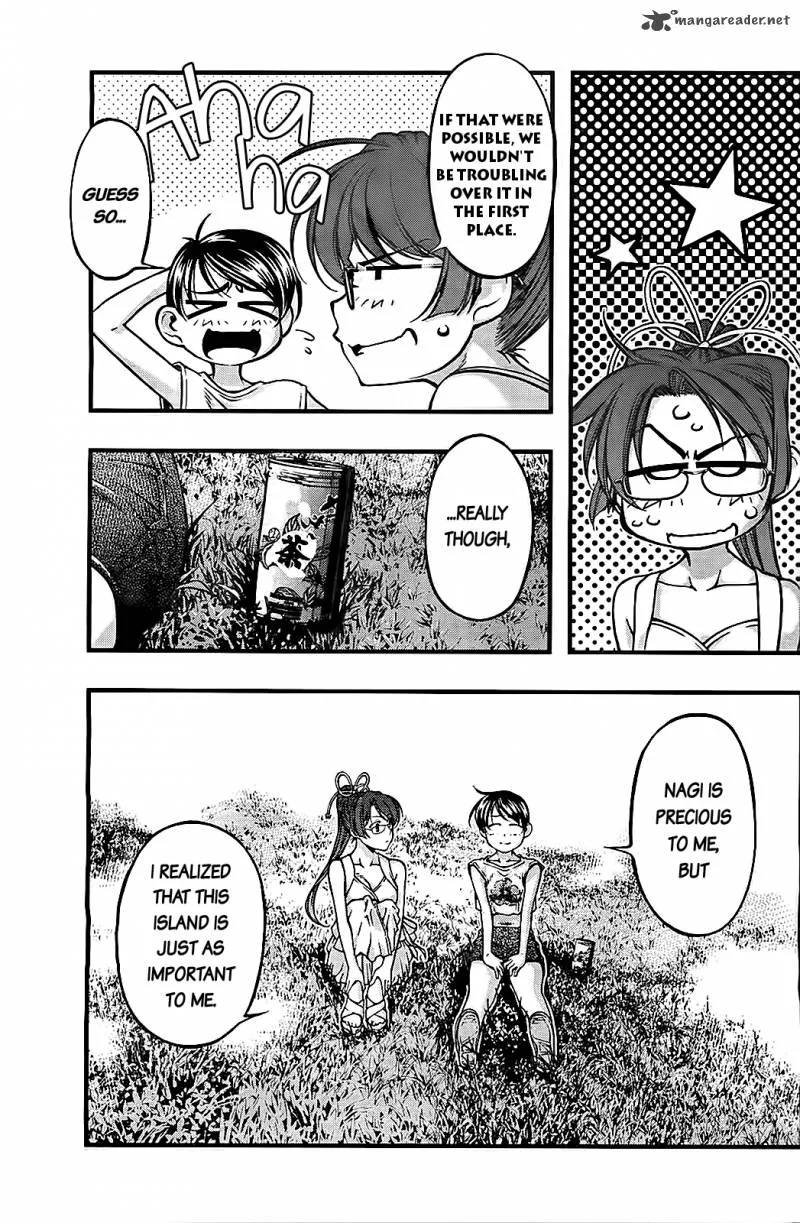 Umi No Misaki Chapter 107 page 13