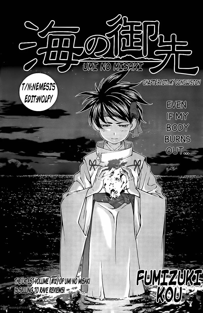 Umi No Misaki Chapter 107 page 1