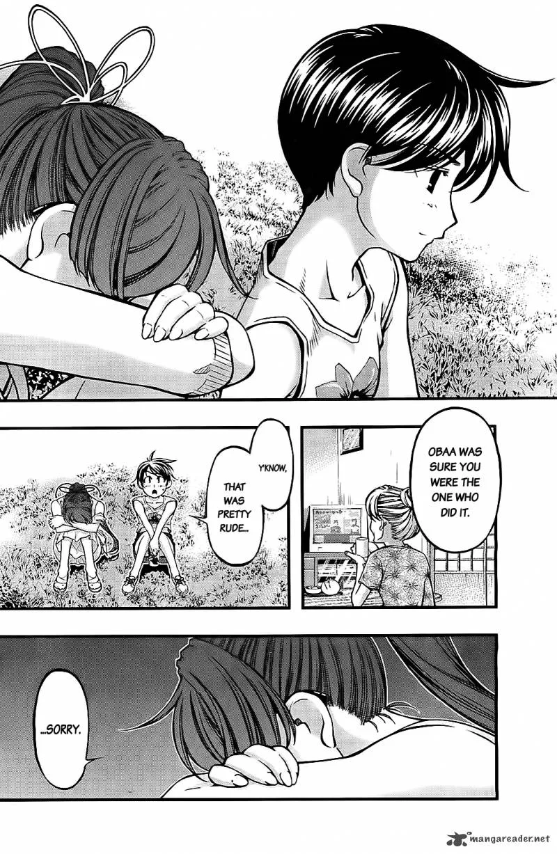 Umi No Misaki Chapter 107 page 8