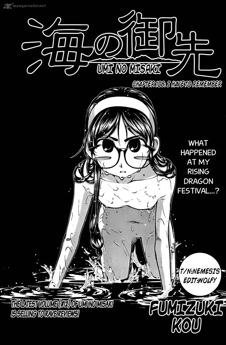 Umi No Misaki Chapter 108 page 1