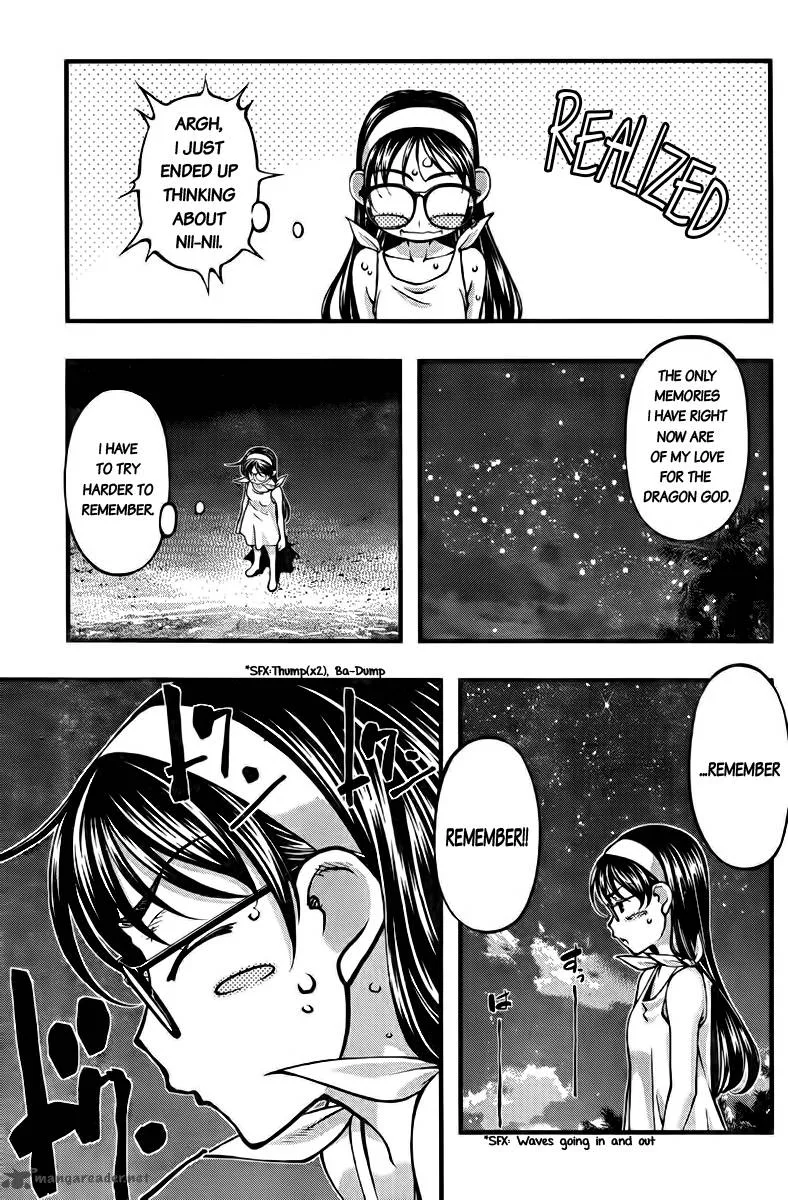 Umi No Misaki Chapter 108 page 5
