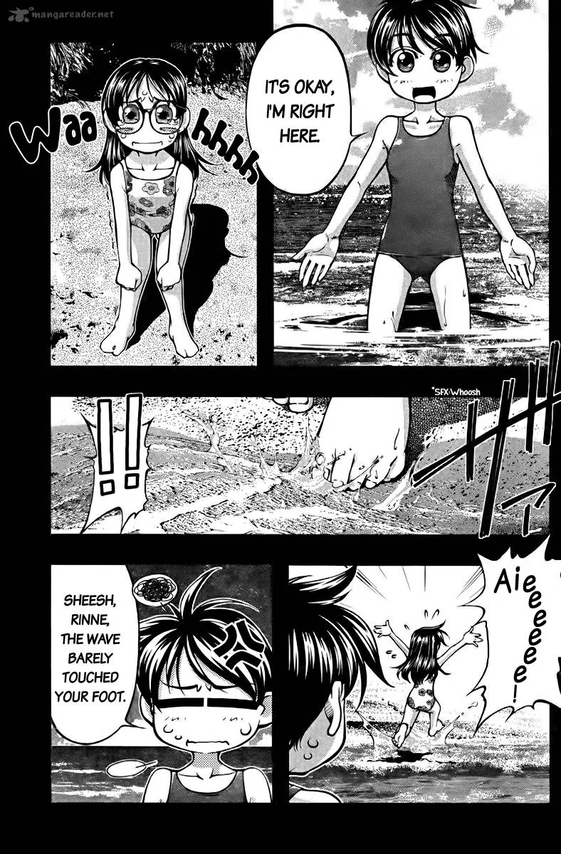 Umi No Misaki Chapter 108 page 9
