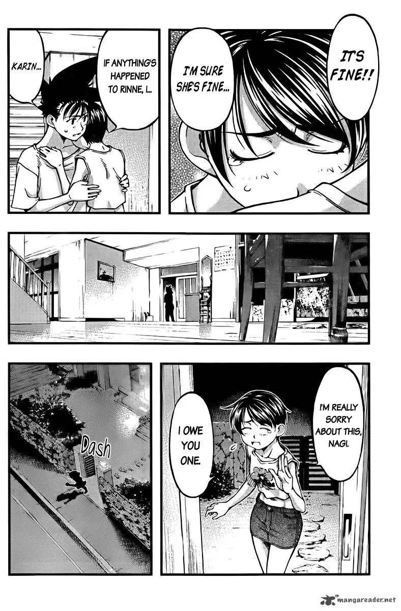 Umi No Misaki Chapter 108 page 18