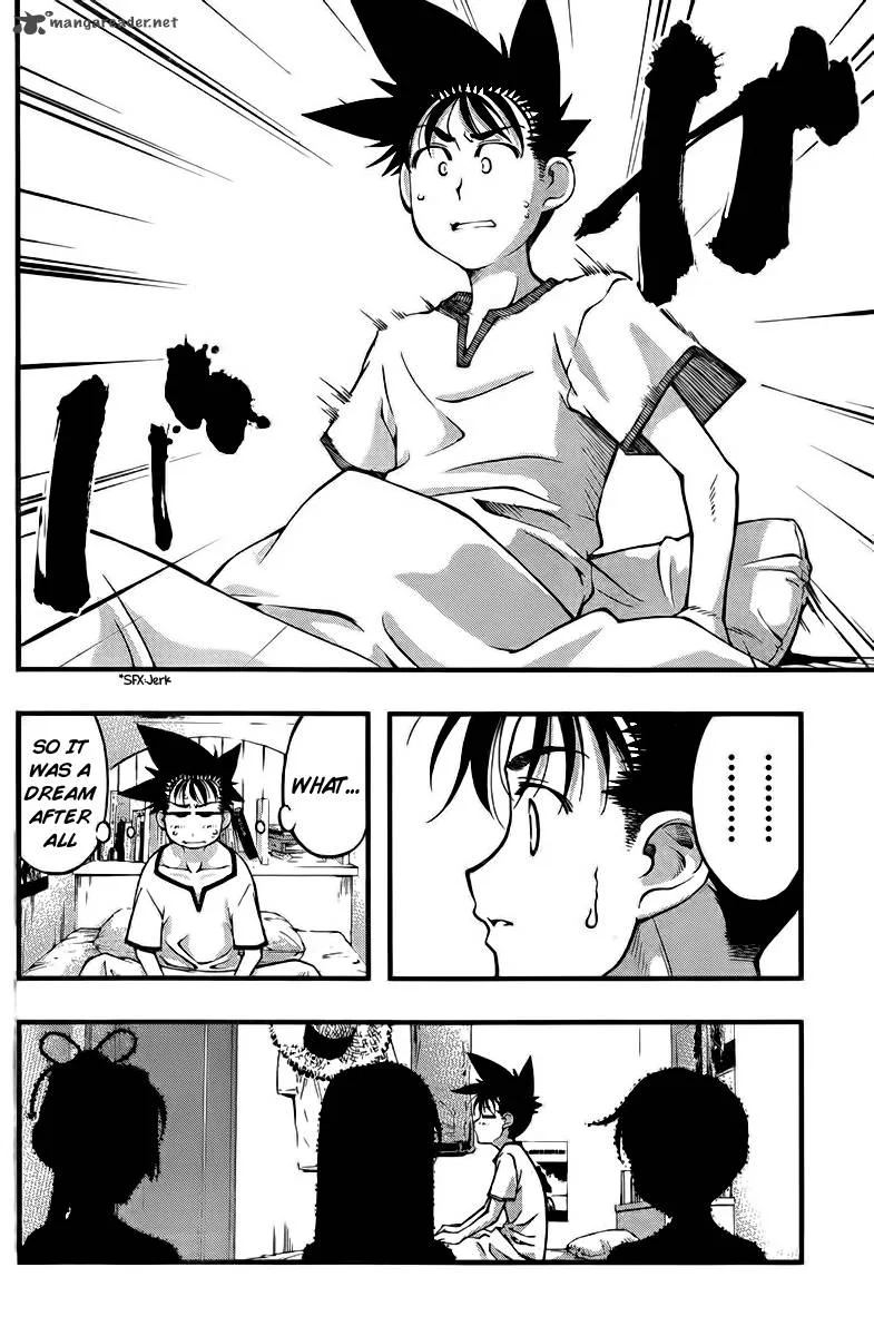 Umi No Misaki Chapter 109 page 10